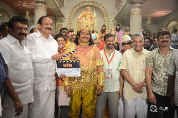 NTR Biopic Movie Opening Stills